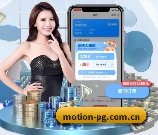开云体育网站下载 APP